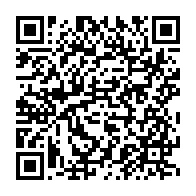 qrcode:https://www.infos.ga/une-nouvelle-saisie-conservatoire-a-paris-contre-l-etat-gabonais,1301