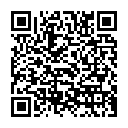qrcode:https://www.infos.ga/apres-avoir-ete-sequestre-durant-11-mois-un-fan-d-ali-bongo,7129
