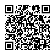 qrcode:https://www.infos.ga/libreville-un-ivoirien-activement-recherche-par-la-police,8086