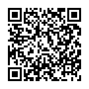 qrcode:https://www.infos.ga/legislatives-2018-l-union-nationale-pour-des-candidatures,3685