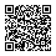 qrcode:https://www.infos.ga/presidentielle-2025-13-recours-introduits-par-les-recales,10123