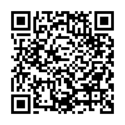 qrcode:https://www.infos.ga/eliminatoires-mondial-u17-les-pantheres-du-gabon-lourdement,9846
