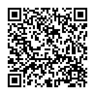 qrcode:https://www.infos.ga/alfred-mabika-accuse-issoze-ngondet-d-avoir-plombe-les-finances,2525