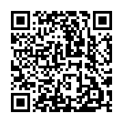 qrcode:https://www.infos.ga/ali-bongo-veut-relancer-l-economie-gabonaise-par-l,2584