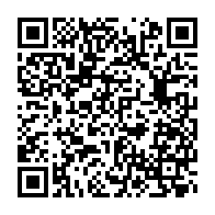 qrcode:https://www.infos.ga/lebamba-mystere-autour-de-la-mort-d-un-jeune-gabonais-de-10-ans,7635