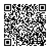 qrcode:https://www.infos.ga/franceville-la-folle-rumeur-d-un-dragon-seme-la-panique-l-infox,11443