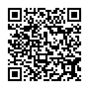 qrcode:https://www.infos.ga/can-2022-flora-bouyi-sauve-les-pantheres-et-les-envoie-au,6314