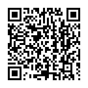 qrcode:https://www.infos.ga/port-gentil-la-chefferie-traditionnelle-orungu-convoque-un,1871