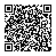 qrcode:https://www.infos.ga/classement-fifa-le-gabon-termine-l-annee-2024-a-la-84%E1%B5%89-place,9790