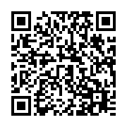 qrcode:https://www.infos.ga/ckilsenpensent-les-gabonais-et-la-catastrophe-maritime-de-l,7717