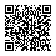 qrcode:https://www.infos.ga/bilie-by-nze-defie-la-cour-des-comptes-du-gabon-il-refuse,10561