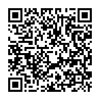 qrcode:https://www.infos.ga/coronavirus-le-bilan-epidemiologique-du-gabon-au-22-janvier-2021,672