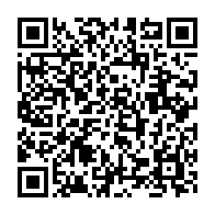 qrcode:https://www.infos.ga/gouverneurs-et-ambassadeurs-du-gabon-bientot-contraints-a-preter,8996