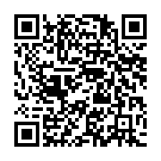 qrcode:https://www.infos.ga/orientation-en-6e-les-eleves-du-gabon-fixes-sur-leur-futur,10754