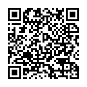 qrcode:https://www.infos.ga/pluie-d-hommages-apres-le-deces-de-van-mabadi-figure,11564