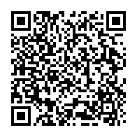 qrcode:https://www.infos.ga/souverainete-numerique-le-gabon-paraphe-une-convention-pour-le,2467