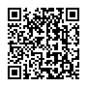 qrcode:https://www.infos.ga/mon-plus-grand-reve-est-de-rencontrer-celine-dion-confie-le,2068