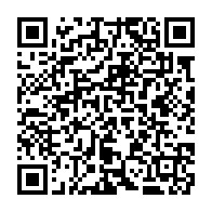 qrcode:https://www.infos.ga/femme-active-24-avec-berangere-minang-ancienne-internationale,10328