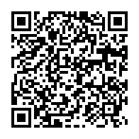 qrcode:https://www.infos.ga/coronavirus-le-bilan-epidemiologique-du-gabon-au-22-juin-2020,304