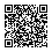 qrcode:https://www.infos.ga/assurer-la-securite-numerique-de-votre-enfant,7558