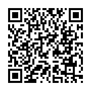 qrcode:https://www.infos.ga/discours-a-la-nation-ali-bongo-promet-30-000-emplois-aux,418