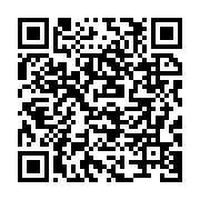 qrcode:https://www.infos.ga/concertation-politique-la-ceremonie-de-cloture-aura-lieu-ce,1657