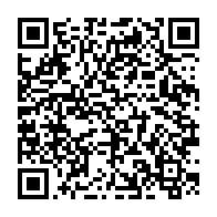 qrcode:https://www.infos.ga/legislatives-2018-les-resultats-officiels-de-la-province-du,3937