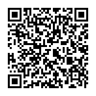 qrcode:https://www.infos.ga/sans-surprise-ali-bongo-se-declare-candidat-a-un-3e-mandat-a-la,8035