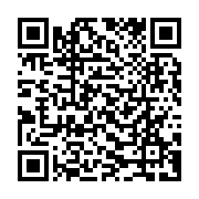 qrcode:https://www.infos.ga/l-utilite-de-l-oms-debattue-a-l-universite-africaine-des,113