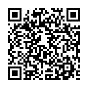 qrcode:https://www.infos.ga/le-gabon-invite-de-la-coupe-de-l-039-ufoa-au-ghana,090