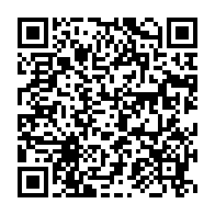 qrcode:https://www.infos.ga/coronavirus-le-bilan-epidemiologique-du-gabon-au-16-janvier-2022,1176