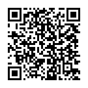 qrcode:https://www.infos.ga/des-etudiants-leses-de-l-ens-en-grogne-au-ministere-de-l,4860