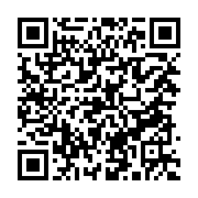 qrcode:https://www.infos.ga/gabon-briser-le-tabou-des-violences-faites-aux-femmes,10361