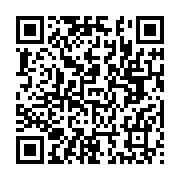 qrcode:https://www.infos.ga/menace-terroriste-d-aba-a-minko-est-ce-une-manigance,2883