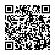 qrcode:https://www.infos.ga/serge-mabiala-recouvre-enfin-la-liberte-apres-150-jours-de,1606