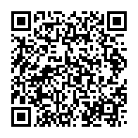 qrcode:https://www.infos.ga/un-forum-d-affaires-sur-les-opportunites-de-la-pisciculture-au,5834