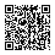 qrcode:https://www.infos.ga/livre-vendez-comme-vos-concurrents-grace-au-digital-deja-en,1444