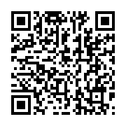 qrcode:https://www.infos.ga/ali-bongo-present-au-9e-sommet-des-etats-de-la-ceeac-a,010