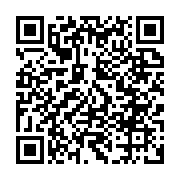 qrcode:https://www.infos.ga/transition-un-premier-conseil-des-ministres-vide-dedie-aux,8222