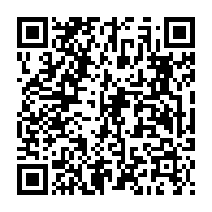 qrcode:https://www.infos.ga/virginie-ambougou-l-une-des-deux-rares-premieres-femmes-deputees,5764