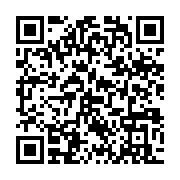 qrcode:https://www.infos.ga/le-ministere-gabonais-de-la-sante-revele-sa-liste-rouge-de,4331