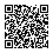 qrcode:https://www.infos.ga/rdc-la-production-d-etain-suspendue-face-a-l-avancee-des,2333