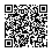 qrcode:https://www.infos.ga/camera-cachee-au-tribunal-la-juge-et-l-avocate-des-bongo,10613