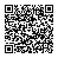 qrcode:https://www.infos.ga/coupure-d-electricite-monstre-au-stade-de-franceville-hier-la,9088