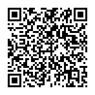 qrcode:https://www.infos.ga/11-aout-2015-signature-legale-d-une-democratie-revee-au-gabon,1460