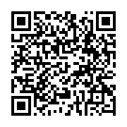 qrcode:https://www.infos.ga/l-entrainement-des-pantheres-du-gabon-en-images,565