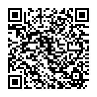 qrcode:https://www.infos.ga/un-violent-incendie-consume-plusieurs-maisons-a-omboue-privee-de,8322