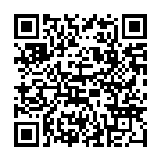 qrcode:https://www.infos.ga/gabon-le-general-president-va-convoquer-le-parlement-pour,8658