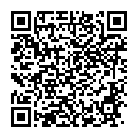 qrcode:https://www.infos.ga/proces-verbal-de-l-ag-de-dynamique-unitaire-du-8-janvier-2020,4845