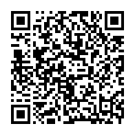 qrcode:https://www.infos.ga/malgre-une-remontee-au-score-les-pantheres-du-gabon-s-inclinent,10470